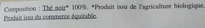 Thé Noir P'tit déj ingredients label