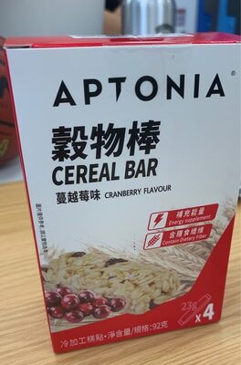 Aptonia Cereal Bar