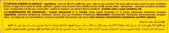 Savane Pocket x 14 Chocolat ingredients label