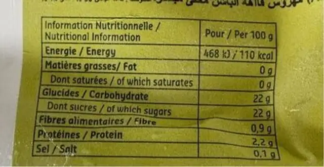 Starfruit Passionfruit Puree 90% nutrition facts table