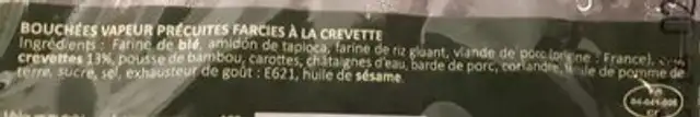 Croissants aux crevettes ingredients label
