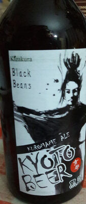 Kyoto beer, kuromame ale, black beans