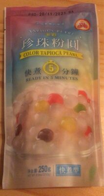 Tapioca pearl