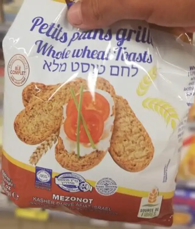 Petits pains grilles