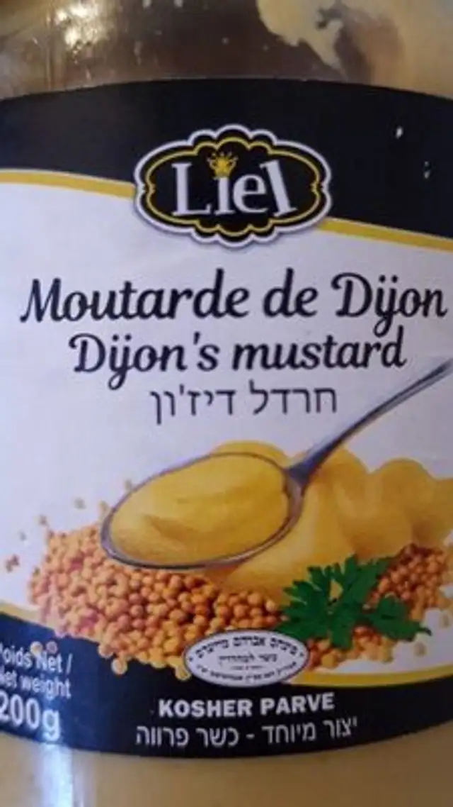 Moutarde de  Dijon חרדל דיזון