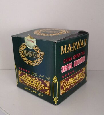 China green tea special gunpowder