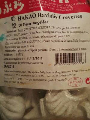 HAKAO Raviolis Crevettes