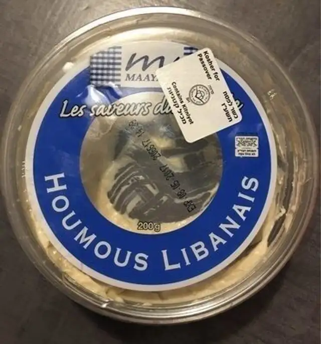 Houmous Libanais front packaging