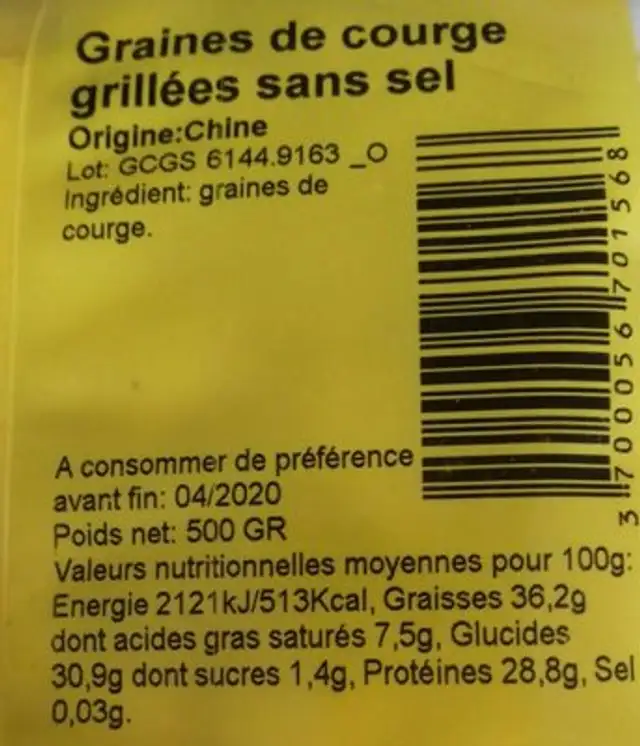 Graines de courges grillées sans sel ingredients label