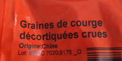 Graines de courge décortiquées crues ingredients label