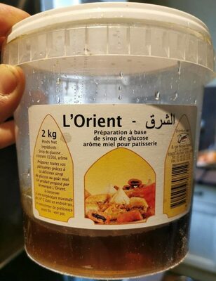 sirop de glucose arôme miel pour pâtisserie front packaging