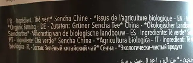 Sencha ingredients label
