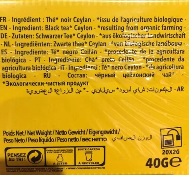 Thé noir Breakfast ingredients label