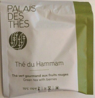 Thé du hammam black leaf