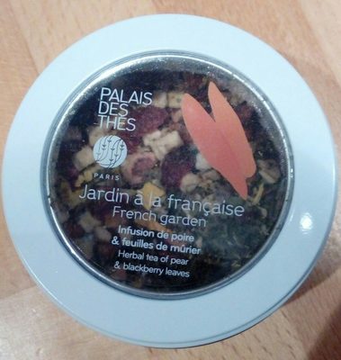 Jardin à la française