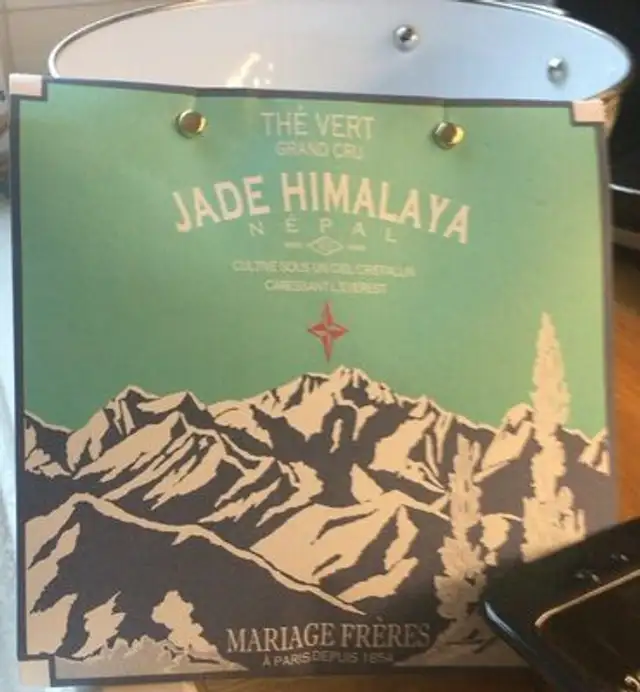 Thé vert front packaging