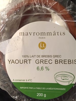 Yaourt grec brebis front packaging