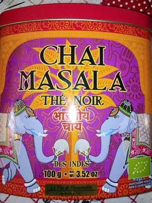 Thee Spicy Black India TD