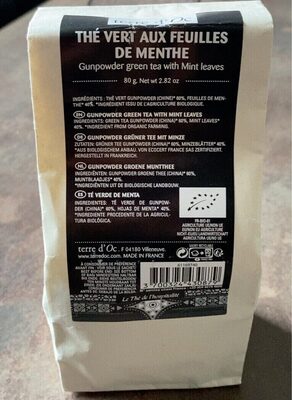 Thé vert aux feuilles de lenthe