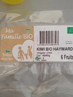 Kiwi bio hayward