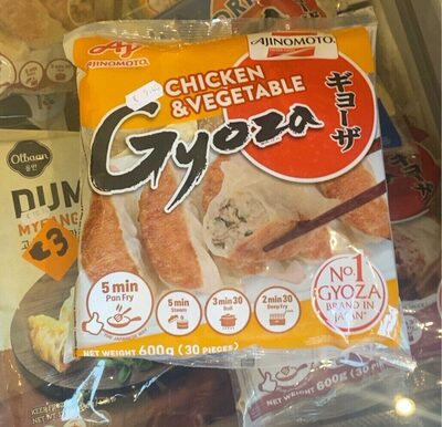 Chicken And Vegetable Gyoza