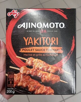 Yakitori Poulet sauce teriyaki