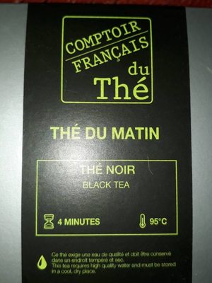 Thé du matin thé noir front packaging