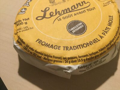 Le petit Patou ingredients label