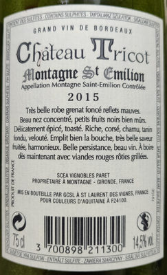 montagne st emilion ingredients label