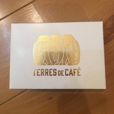 Terres de café