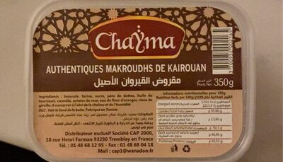 Authentiques makroudhs de kairouan