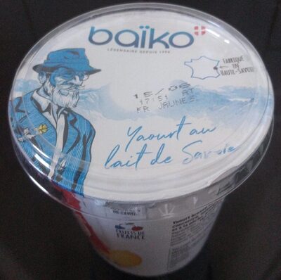 Baiko front packaging