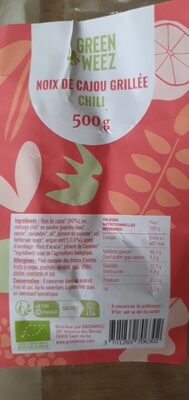 Noix de cajou grillée front packaging