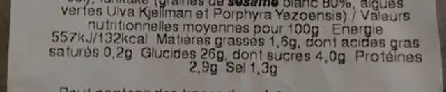 Bowl gyosa vege nutrition facts table