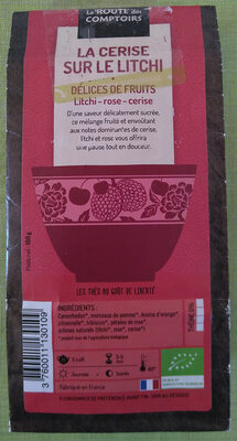 La cerise sur le litchi. Délices de fruits. Litchi-rose-cerise