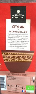 The noir front packaging