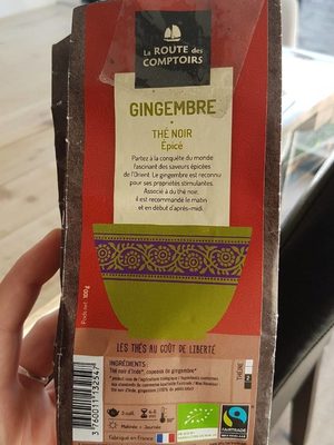 Gingembre thé noir front packaging