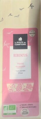 Unknown front packaging