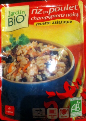 Riz au poulet champignons noirs