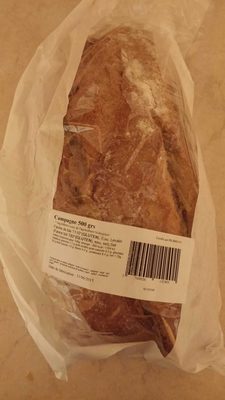 Pain campagne bio 500g front packaging