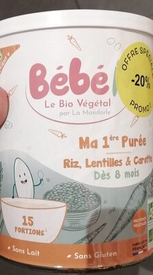 Ma 1ère Purée