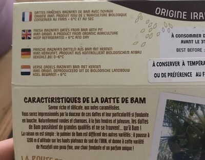 Les perles de BAM ingredients label
