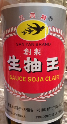 Light Soy Bean