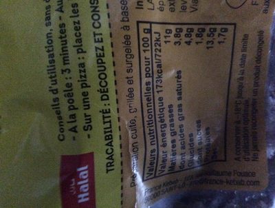 Lamelle Kebab Oriental Grill. e ingredients label