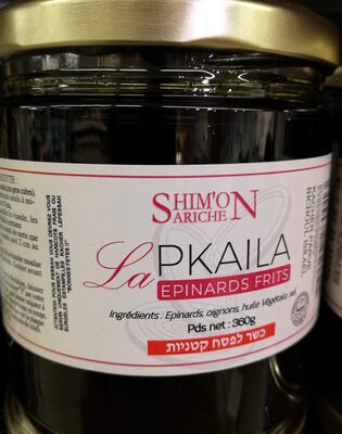 Pkaila front packaging