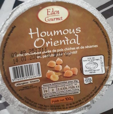 Houmous oriental