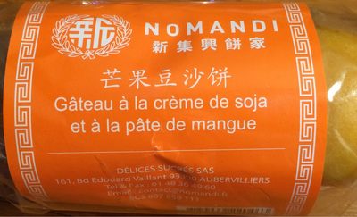 Gateau à la creme de soja et à la pate de mangue