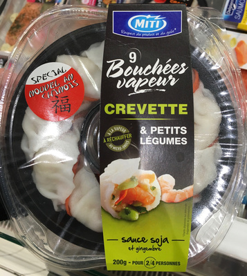 9 Bouchées Vapeur, Crevette & Petits légumes