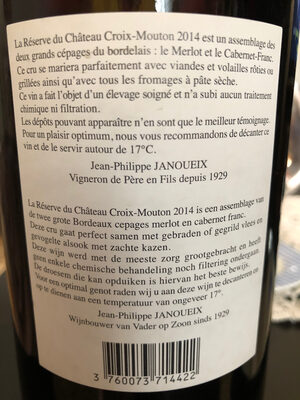 Unknown ingredients label