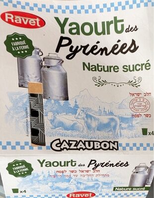 Yaourt des Pyrénées nature sucré